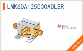 LMK6DA125000ADLER