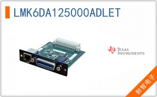 LMK6DA125000ADLET