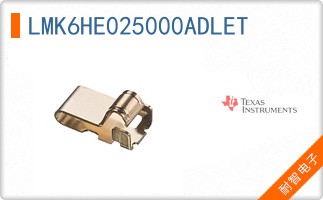 LMK6HE025000ADLET