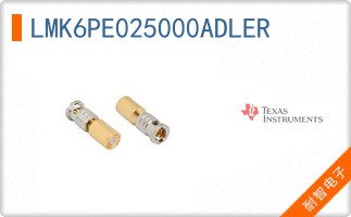LMK6PE025000ADLER