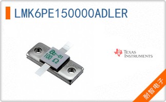LMK6PE150000ADLER