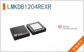 LMKDB1204REXR