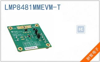 LMP8481MMEVM-T
