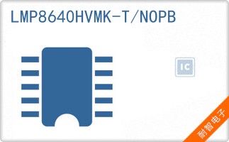 LMP8640HVMK-T/NOPB