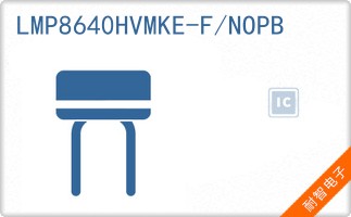 LMP8640HVMKE-F/NOPB
