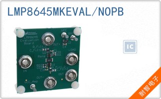 LMP8645MKEVAL/NOPB