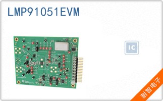 LMP91051EVM