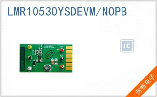 LMR10530YSDEVM/NOPB