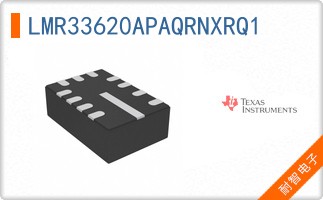 LMR33620APAQRNXRQ1