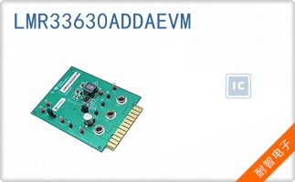 LMR33630ADDAEVM