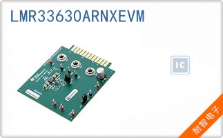 LMR33630ARNXEVM