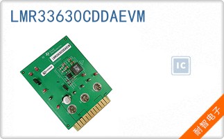 LMR33630CDDAEVM