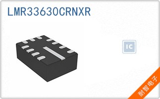 LMR33630CRNXR