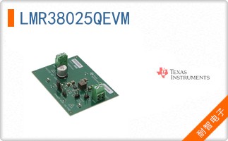 LMR38025QEVM