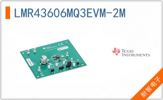LMR43606MQ3EVM-2M