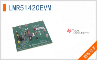 LMR51420EVM