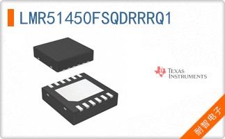 LMR51450FSQDRRRQ1