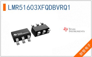 LMR51603XFQDBVRQ1