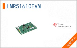 LMR51610EVM