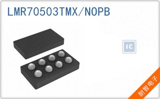 LMR70503TMX/NOPB