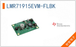 LMR71915EVM-FLBK