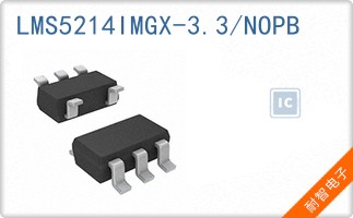LMS5214IMGX-3.3/NOPB