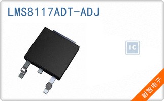 LMS8117ADT-ADJ