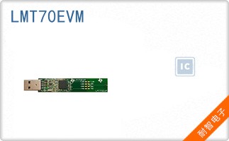 LMT70EVM