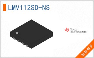 LMV112SD-NS