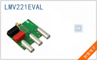LMV221EVAL
