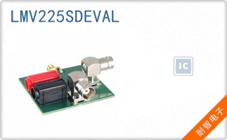 LMV225SDEVAL