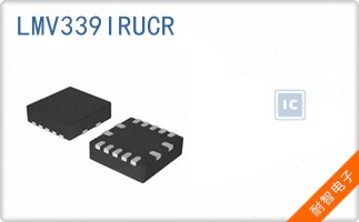 LMV339IRUCR
