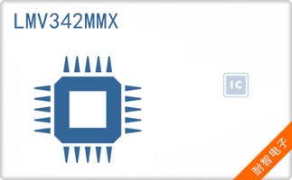 LMV342MMX