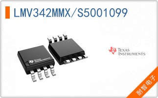 LMV342MMX/S5001099