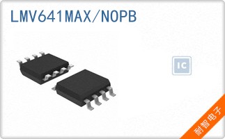 LMV641MAX/NOPB