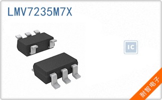 LMV7235M7X