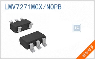 LMV7271MGX/NOPB