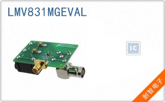 LMV831MGEVAL