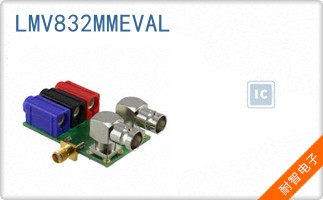 LMV832MMEVAL
