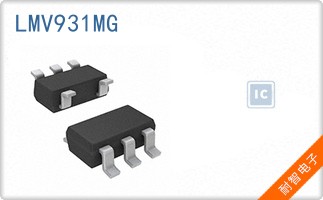 LMV931MG