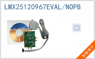 LMX25120967EVAL/NOPB