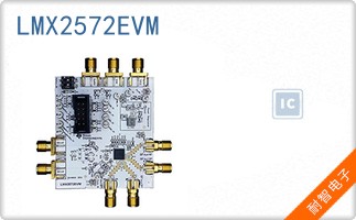 LMX2572EVM