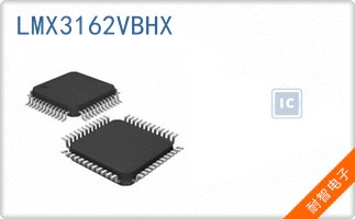 LMX3162VBHX