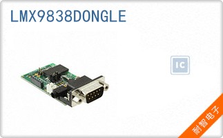 LMX9838DONGLE