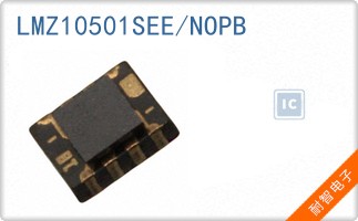 LMZ10501SEE/NOPB