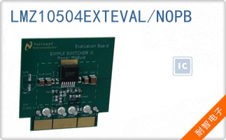 LMZ10504EXTEVAL/NOPB