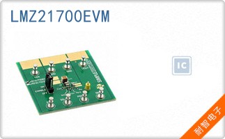 LMZ21700EVM