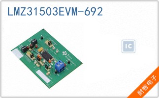 LMZ31503EVM-692