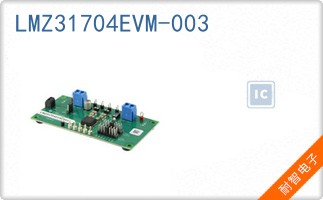 LMZ31704EVM-003