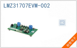 LMZ31707EVM-002